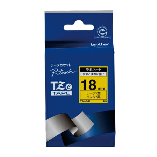Cartridges - BROTHER ブラザー ブラザー工業 TZeテープ ラミネートテープ(黄地/黒字) 18mm TZe-641
