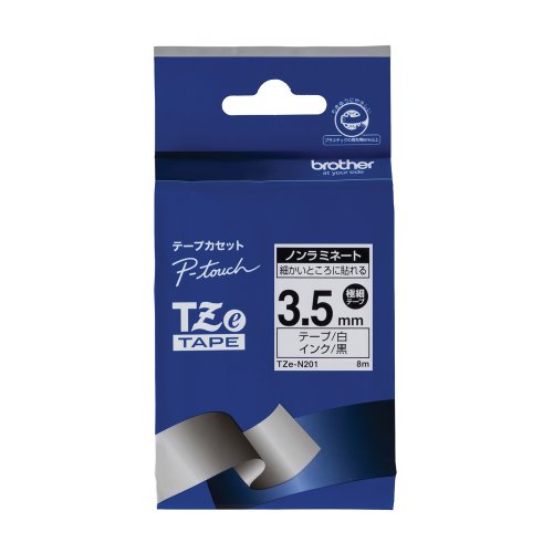 BROTHER ブラザー ブラザー工業 TZeテープ ノンラミネートテープ(白地/黒字) 3.5mm TZe-N201