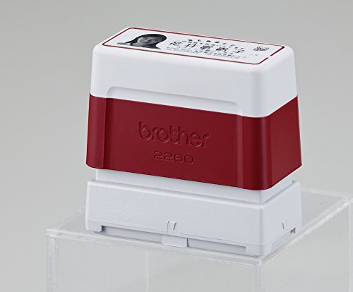 BROTHER ブラザー スタンプクリエータープロ用 スタンプ(ラバーグリップタイプ) 黒6個入り (SP2260B6P)