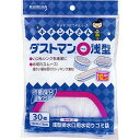 &nbsp;メーカー&nbsp;クレハ&nbsp;商品カテゴリ&nbsp;台所用品＞水切りごみ袋&nbsp;発送目安&nbsp;3日〜4日以内に発送予定（土日祝除）&nbsp;お支払方法&nbsp;銀行振込・クレジットカード&nbsp;送料&nbsp;送料 小型(60)&nbsp;特記事項&nbsp;&nbsp;その他&nbsp;商品管理番号:4901422361112、生産地:中国、サイズ:【単品サイズ】幅165×高220×奥40(mm)【単品重量】25g【ケースサイズ】幅661×高250×奥365(mm)【ケース重量】3.3kg、素材:【材質・素材】材質:ポリエステル、ポリウレタン【成分】抗菌成分:天然キトサン、注意事項:●取り扱いに必要な強度はありますが、強く引っ張ったり、とがったものをひっかけますと破れる場合がありますのでご注意ください。●本品はゴミ袋です。食品用には使わないでください。【使用上の注意】●取り扱いに必要な強度はありますが、強く引っ張ったり、とがったものをひっかけますと破れる場合がありますのでご注意ください。●本品はゴミ袋です。食品用には使わないでください。【問合せ先】発売元、株式会社クレハ。お客様相談室。〒103-8552東京都中央区日本橋浜町3-3-2。TEL.0120-03-9080。9:00-12:00、12:45-17:30、(土曜、日曜、祝日を除く)、単品容量:30枚、ケース入数:80、メーカー名:クレハ