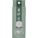 カメヤマ 香炉灰 フック付 カメヤマ 香炉灰 フック付