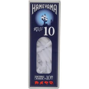 カメヤマ カメヤマローソク灯しび10極小豆