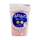 東和産業 フワフワターバン カラーP (171669) 幅18.5×奥行19.5×高さ1cm