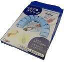 &nbsp;メーカー&nbsp;台和&nbsp;商品カテゴリ&nbsp;食事・調理介助＞自助サポートカトラリー&nbsp;発送目安&nbsp;3日〜4日以内に発送予定（土日祝除）&nbsp;お支払方法&nbsp;銀行振込・クレジットカード&nbsp;送料&nbsp;送料無料&nbsp;特記事項&nbsp;&nbsp;その他&nbsp;●メーカー品番:HS-N15●カラー:ブルー●直径(mm):20●内径(mm):7●長さ(mm):120 ◆ ●材質:EPDMスポンジ●耐熱温度:-20~+110°C●カトラリーや歯ブラシ等にくるくる巻きつけるだけで、しっかり握れます。●らせん形状で、中までしっかり洗えて衛生的です。●ハサミで簡単に切れ、ちょうど良い長さに調節できます。※洗浄機対応