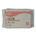 川本産業 カット綿 20g 4cm×4cm 033-102000-00 1袋(4)