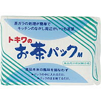 トキワ工業 お茶パッ�