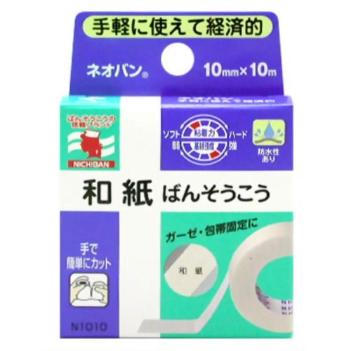 &nbsp;メーカー&nbsp;ニチバン&nbsp;商品カテゴリ&nbsp;救急・応急用具＞サージカルテープ&nbsp;発送目安&nbsp;1日〜2日以内に発送予定（土日祝除）&nbsp;お支払方法&nbsp;銀行振込・クレジットカード&nbsp;送料&nbsp;送料無料&nbsp;特記事項&nbsp;&nbsp;その他&nbsp;[救急・応急用具]
