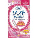 ユニ・チャーム ソフィ ソフトタンポン ライト 10個 10個入