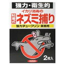 イカリ消毒 強力チュークリン業務用 2枚入