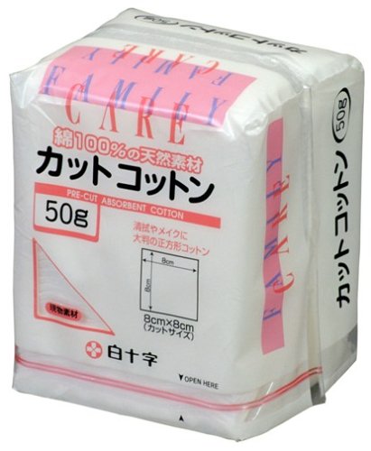白十字 FCカットコットン 50g (8*8cm)