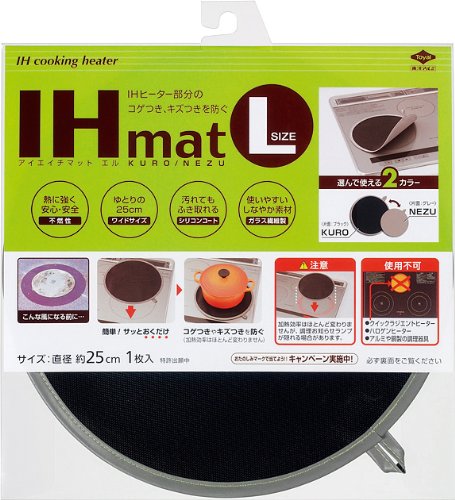 ���Υ���� IH�ޥå� L KURO/NEZU