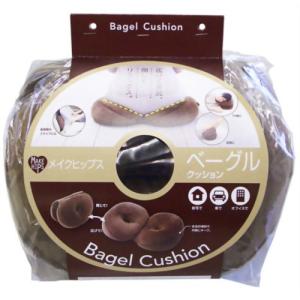 コジット メイクヒップス ベーグル�