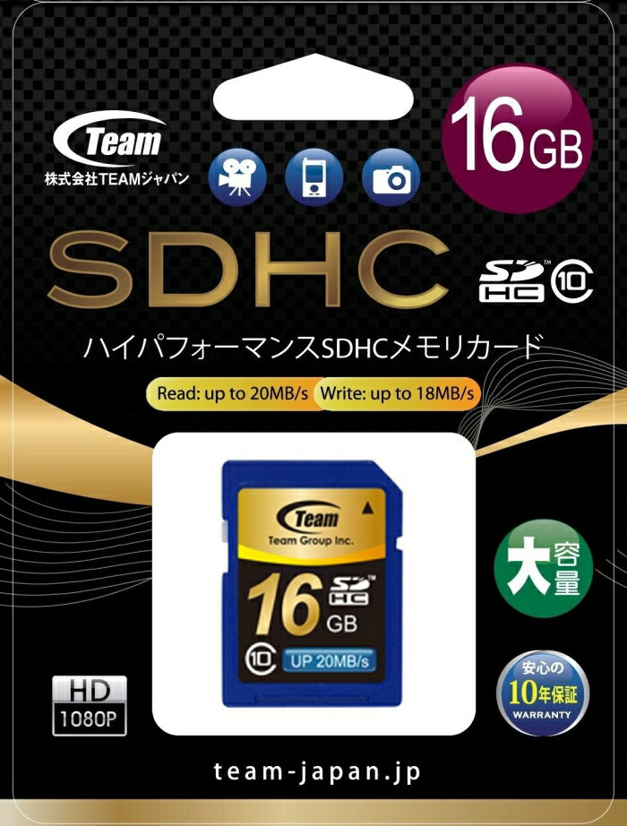 Team SDHC SD CLASS10 16GB 20Mb/s(TG016G0SD28K)