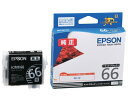EPSON エプソン インクカートリッジ (マットブラック)(ICMB66)