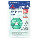 MITSUBISHI 三菱電機 掃除機用消臭クリーン紙パック (TC-NS、AR専用) 10枚入 MP-30
