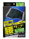 &nbsp;メーカー&nbsp;白十字&nbsp;商品カテゴリ&nbsp;健康衣類・アクセサリ＞コルセット・ウエストニッパー&nbsp;発送目安&nbsp;3日〜4日以内に発送予定（土日祝除）&nbsp;お支払方法&nbsp;銀行振込・クレジットカード&nbsp;送料&nbsp;送料無料&nbsp;特記事項&nbsp;&nbsp;その他&nbsp;