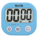 TANITA タニタ タニタ TD-384 デカミエタイマー アクアミントブルー