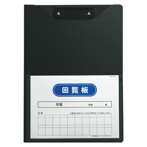 ��������(Sekisei) ������ ȯˢ���� �֥�å� FB-2088-60 1��