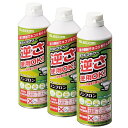 ELECOM エレコム ダストブロワー ECO(エアダスター) 350ml 3本セット(AD-ECOMT)