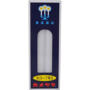 カメヤマ 大ローソク7号5225G カメヤマ 大ローソク7号5225G