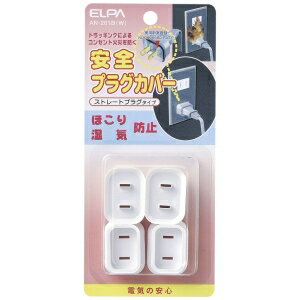 ELPA(朝日電器) AN-201B (W) (1036900)