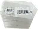 オープン セル名札 10枚 (L-1)(3)