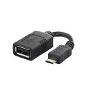 BUFFALO バッファロー USB microB to A 変換アダプター ブラック BSMPC11C01BK BSMPC11C01BK 