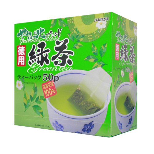 &nbsp;メーカー&nbsp;ハラダ製茶&nbsp;商品カテゴリ&nbsp;茶葉・粉末ティー＞日本茶&nbsp;発送目安&nbsp;2日〜3日以内に発送予定（土日祝除）&nbsp;お支払方法&nbsp;銀行振込・クレジットカード&nbsp;送料&nbsp;送料無料&nbsp;特記事項&nbsp;&nbsp;その他&nbsp;