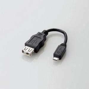 ELECOM エレコム エレコム MICROUSBケーブル MPAMAEMCB010BK(MPA-MAEMCB010BK)