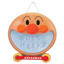 トーホー NEW ミニミニらくがきボード