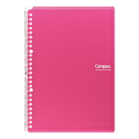 コクヨ バインダーノートB5 ビビットピン(ル-SP700P)「単位:サツ」