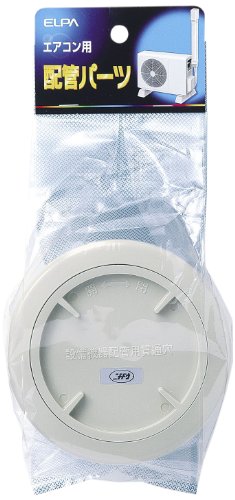 &nbsp;メーカー&nbsp;ELPA(朝日電器)&nbsp;商品カテゴリ&nbsp;エアコン＞交換部品・アクセサリ&nbsp;発送目安&nbsp;1〜2週間以内に発送予定&nbsp;お支払方法&nbsp;銀行振込・クレジットカード&nbsp;送料&nbsp;送料無料&nbsp;特記事項&nbsp;&nbsp;その他&nbsp;[ガーデニング・DIY・防殺虫】ガーデニング・花・植物・DIY]おすすめ
