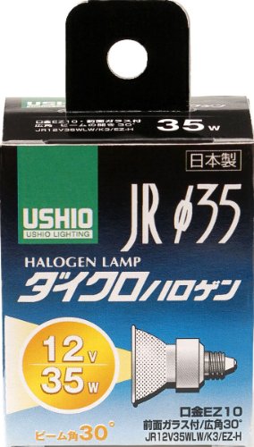 朝日電器 G-159H (1558800)