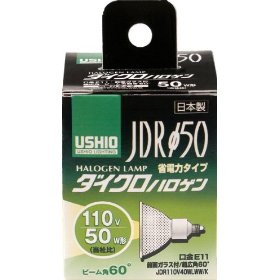 【在庫限即納】朝日電器 ダイクロ