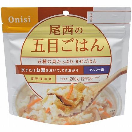 &nbsp;メーカー&nbsp;尾西食品&nbsp;商品カテゴリ&nbsp;ごはん＞おこわ・炊き込みご飯&nbsp;発送目安&nbsp;1日〜2日以内に発送予定（土日祝除）&nbsp;お支払方法&nbsp;銀行振込・クレジットカード&nbsp;送料&nbsp;送料 小型(60)&nbsp;特記事項&nbsp;&nbsp;その他&nbsp;五目ごはん(約100g)×1 ◆ 尾西のアルファ米は、炊きたてご飯のおいしさをのがさず急速乾燥したものです。肉や魚を一切使わない、野菜中心の五目具材たっぷりのまぜご飯です。