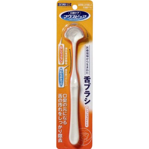 &nbsp;メーカー&nbsp;川本産業&nbsp;商品カテゴリ&nbsp;清拭・洗浄介助＞口腔ケア介助用品&nbsp;発送目安&nbsp;2日〜3日以内に発送予定（土日祝除）&nbsp;お支払方法&nbsp;銀行振込・クレジットカード&nbsp;送料&nbsp;送料無料&nbsp;特記事項&nbsp;&nbsp;その他&nbsp;[新着]