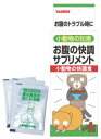 &nbsp;メーカー&nbsp;トーラス&nbsp;商品カテゴリ&nbsp;小動物＞ヘルスケア&nbsp;発送目安&nbsp;1日〜2日以内に発送予定（土日祝除）&nbsp;お支払方法&nbsp;銀行振込・クレジットカード&nbsp;送料&nbsp;送料 小型(60)&nbsp;特記事項&nbsp;&nbsp;その他&nbsp;