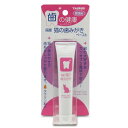 トーラス 国産猫の歯みがきペースト 21g