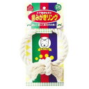 ヤマヒサ ペティオ 犬のおもちゃ歯みがきリング S