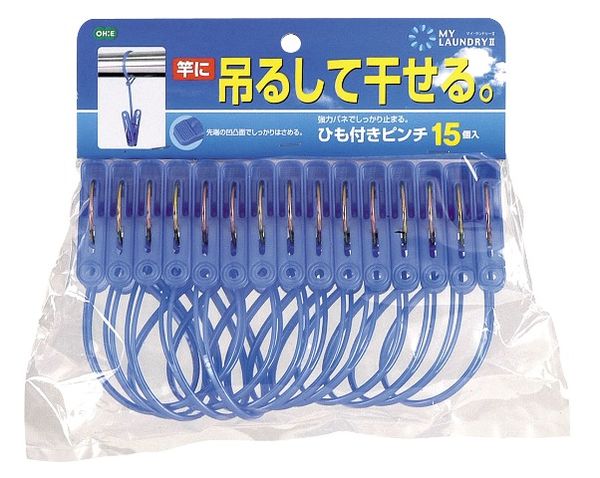 オーエ ML2ひも付ピンチ15P ブルー