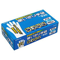エステー No.930 ビニール極薄手使いきり手袋(粉付) S 100枚入(No.930S)(3.0)
