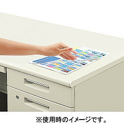 Rakuten - KOKUYO コクヨ デスクマット軟質(オレフィン・透明) (マ-19117)