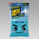 レック 激落ちシート網戸用15枚SS038*