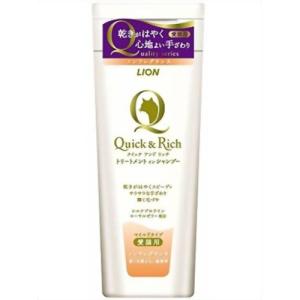ライオン商事 クイック＆リッチ トリートメントインシャンプー 愛猫用 ノンフレグランス 200ml