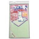 ボンビアルコン 防水タオル 3L 緑
