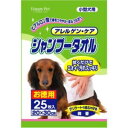 &nbsp;メーカー&nbsp;アースバイオケミカル&nbsp;商品カテゴリ&nbsp;犬用お手入れ用品＞シャンプー・リンス&nbsp;発送目安&nbsp;3日〜4日以内に発送予定（土日祝除）&nbsp;お支払方法&nbsp;銀行振込・クレジットカード&nbsp;送料&nbsp;送料 小型(60)&nbsp;特記事項&nbsp;&nbsp;その他&nbsp;