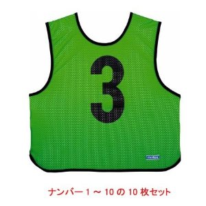 &nbsp;メーカー&nbsp;モルテン&nbsp;商品カテゴリ&nbsp;モルテン（molten）&nbsp;発送目安&nbsp;3日〜4日以内に発送予定（土日祝除）&nbsp;お支払方法&nbsp;銀行振込・クレジットカード&nbsp;送料&nbsp;送料無料&nbsp;特記事項&nbsp;&nbsp;その他&nbsp;[マルチSP]