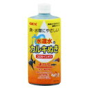 GEX(ジェックス) コロラインオフ 300cc 【カルキ抜き・粘膜保護/コンディショナー・水質管理用品/アクアリウム用品】