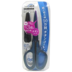 プラス ハサミ SC-175ST TI-BL(34-518)「単位:コ」