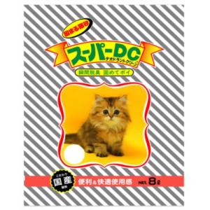 スーパーキャット スーパーDC 8L